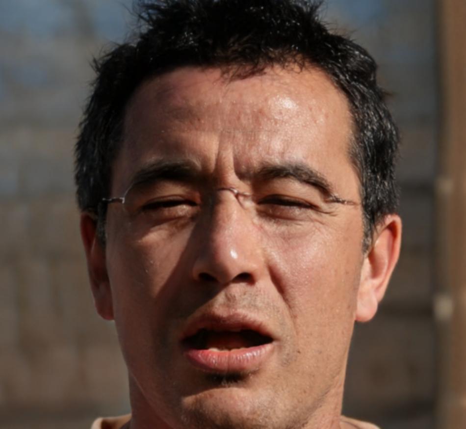 Course instructor portrait
